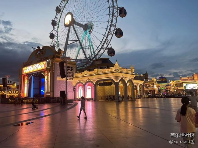 【夜生活】游玩