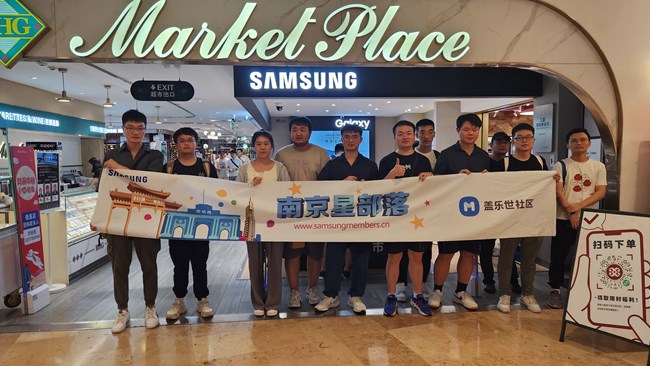 《AI咖來了》主題活動(dòng)回顧貼：在THE FLOUR HOUSE與三星AI相遇