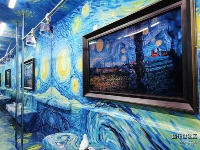 梵高星空展覽之旅！