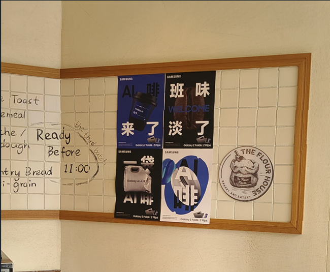 屏幕截圖 2024-08-19 010553.png