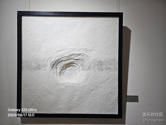 【好像在歐洲】探秘奧加美術(shù)館隱秘小眾的藝術(shù)寶庫