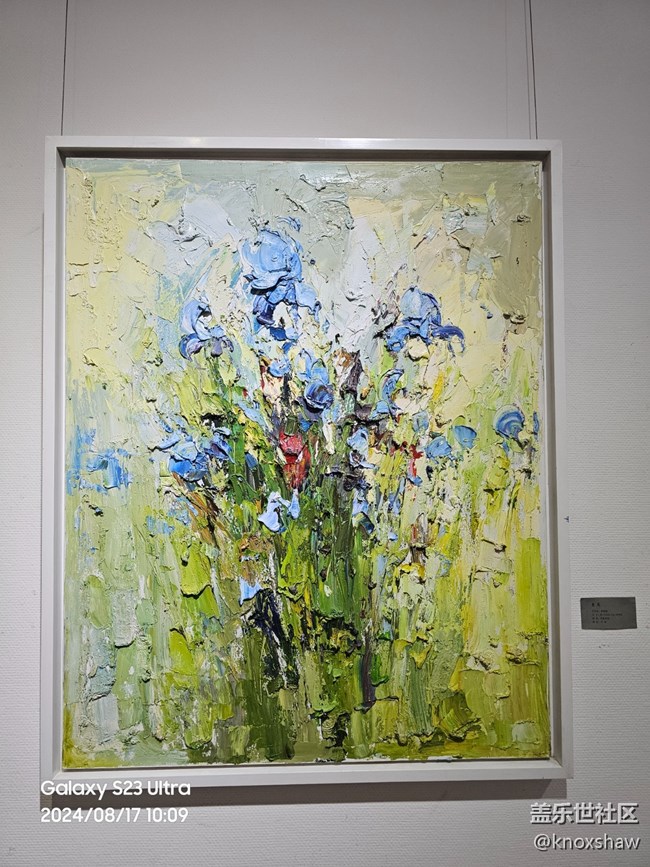 【好像在歐洲】探秘奧加美術(shù)館隱秘小眾的藝術(shù)寶庫