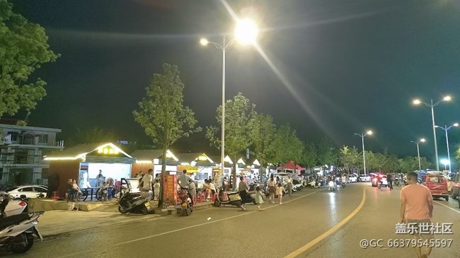 【夜生活】運(yùn)動(dòng)美食