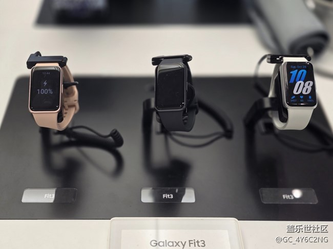 【蓋樂世社區(qū)九周年慶活動(dòng)】+有幸成為星粉