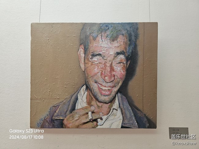 【好像在歐洲】探秘奧加美術(shù)館隱秘小眾的藝術(shù)寶庫