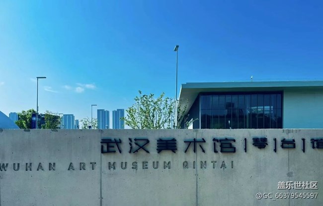 【時間影像】美術館