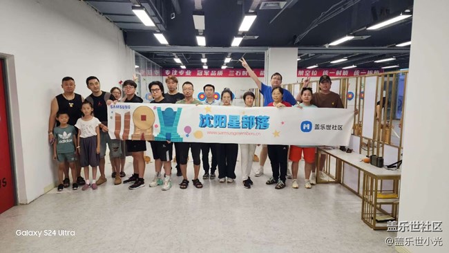 手拿三星·體驗射箭·暢享凝時 手拿三星·體驗射箭·暢享凝時