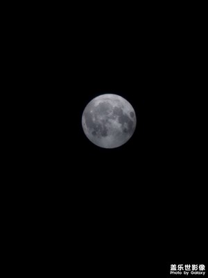 今年的首個超級月亮