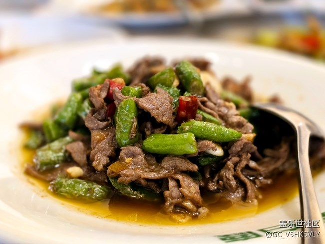 【蓋樂世社區(qū)九周年慶活動】+周年慶快樂