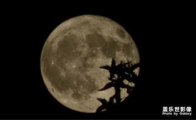 今晚月亮圓