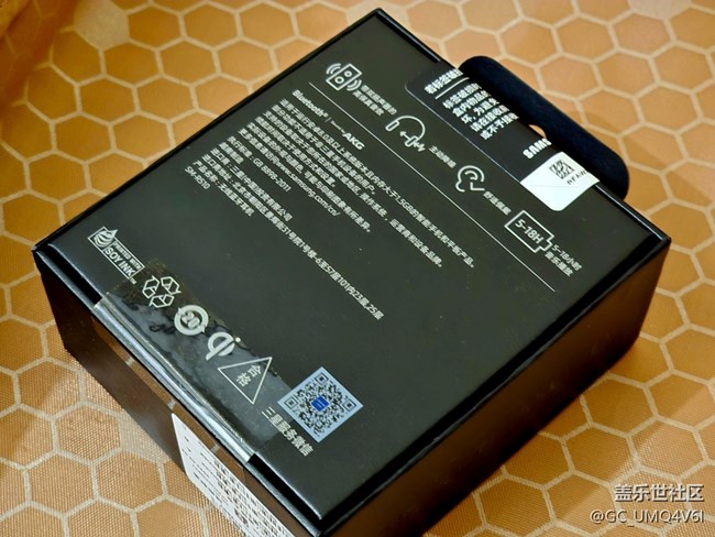 【蓋樂世社區(qū)九周年慶活動】+星粉的聚會