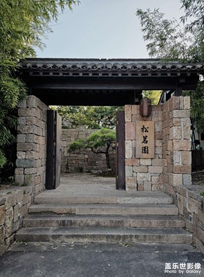 【時光印象】+午后的悠閑時光