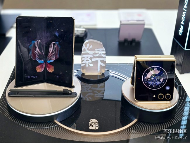 【蓋樂世社區(qū)九周年慶活動】+周年慶快樂