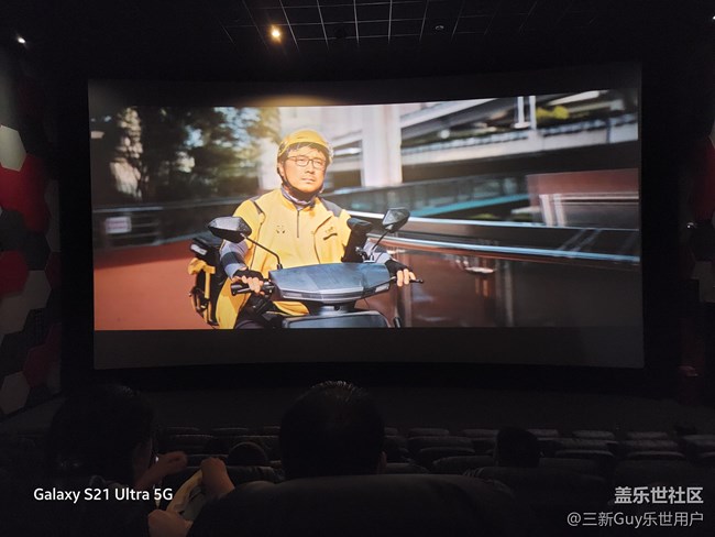 【涂鴉生圖真好玩】AI助力創(chuàng)意—寧波星部落八月線下活動(dòng)回顧