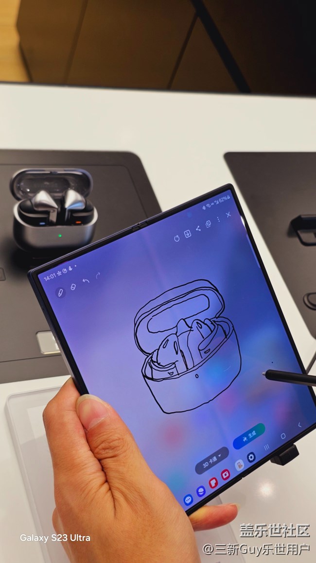 【涂鴉生圖真好玩】AI助力創(chuàng)意—寧波星部落八月線下活動(dòng)回顧