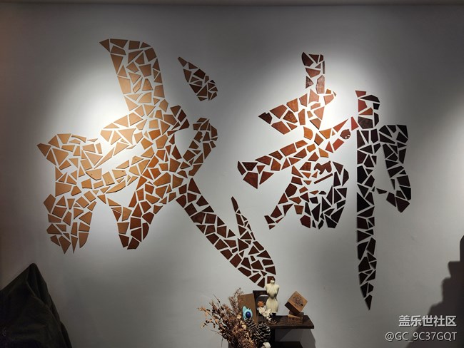 【皮具店的靜物攝影】小熊！