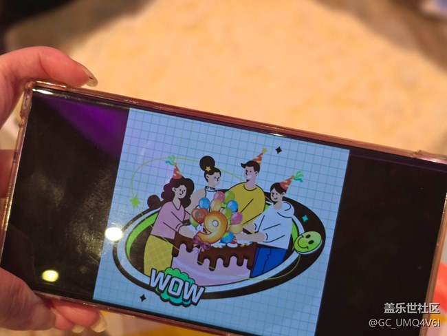 【蓋樂世社區(qū)九周年慶活動】+星粉的聚會