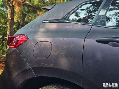 【時(shí)光印象】+美好隨處可見