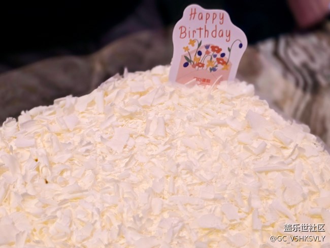 【蓋樂世社區(qū)九周年慶活動】+周年慶快樂