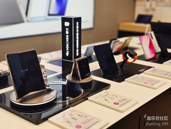 上海星部落8月18日蓋樂世社區(qū)九周年慶活動回顧帖