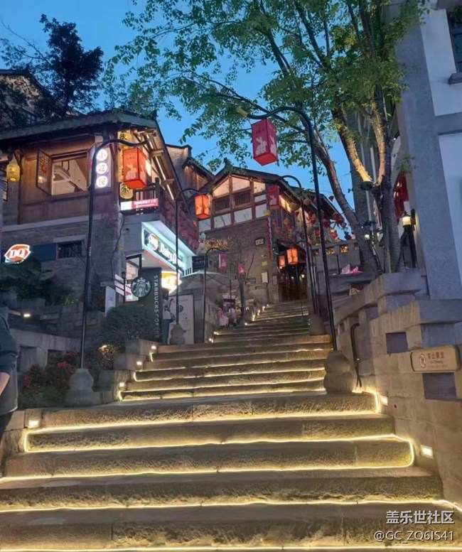 【我家鄉(xiāng)這座小城】山城