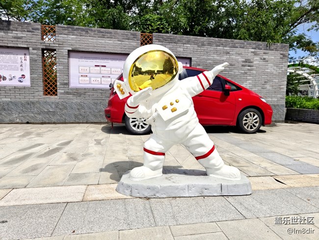 #八月記事簿——不起眼的村里，藏著一家國(guó)字號(hào)航天科普館