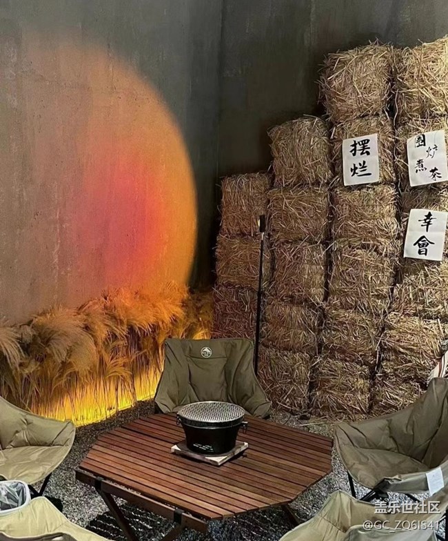 【夜生活】美食當(dāng)先