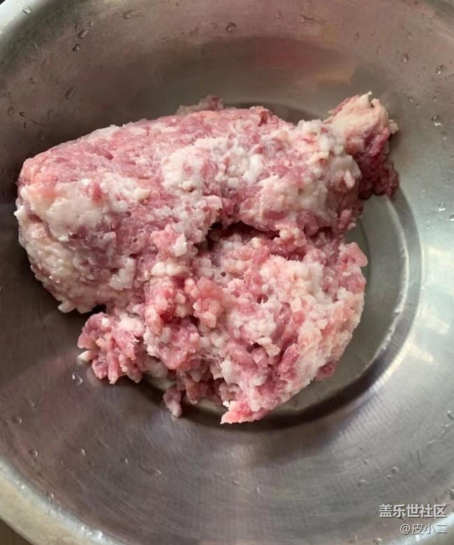 【秋天食補(bǔ)計(jì)劃】蝦餃