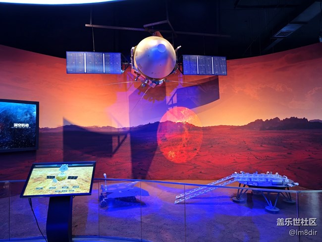 #八月記事簿——不起眼的村里，藏著一家國(guó)字號(hào)航天科普館