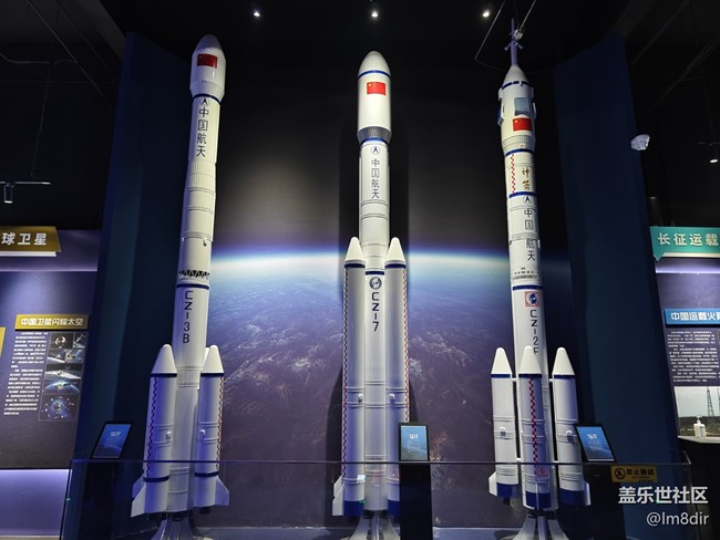 #八月記事簿——不起眼的村里，藏著一家國(guó)字號(hào)航天科普館