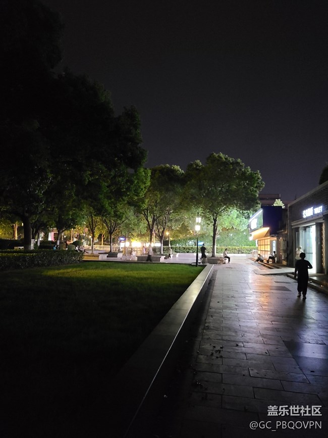 【夜生活】+逛公園