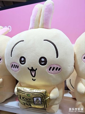 打卡吉伊卡哇快閃店