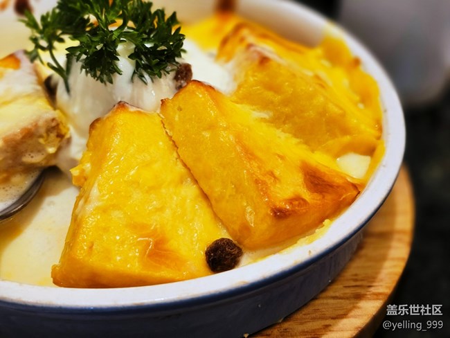 上海星部落8月18日蓋樂世社區(qū)九周年慶活動回顧帖