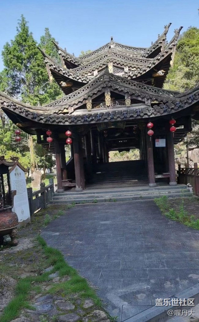 【我家鄉(xiāng)這座小城】姻緣橋