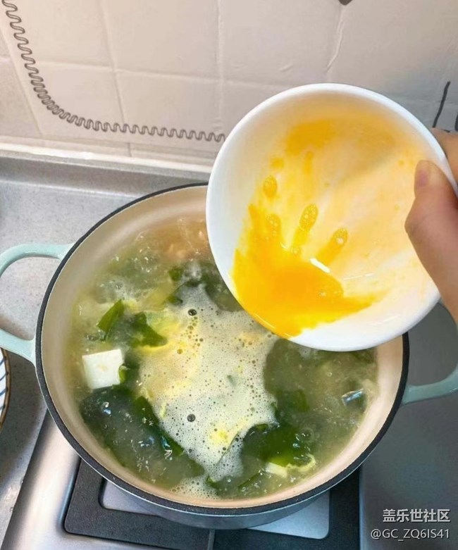 【秋天食補(bǔ)計(jì)劃】裙帶湯