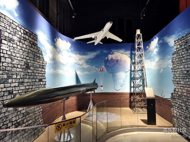 #八月記事簿——不起眼的村里，藏著一家國(guó)字號(hào)航天科普館