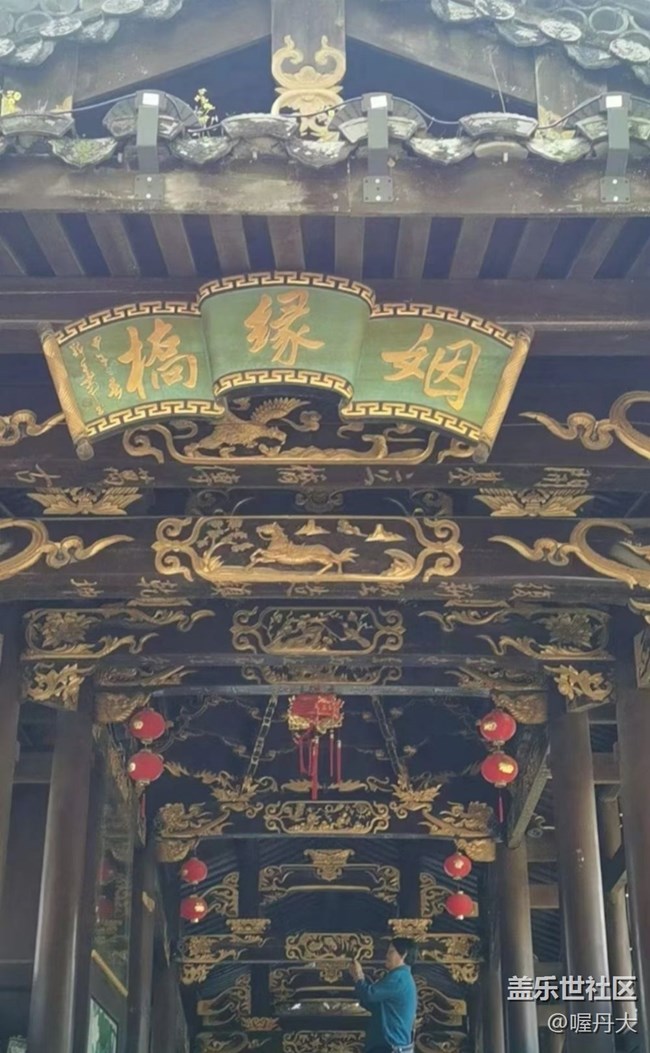 【我家鄉(xiāng)這座小城】姻緣橋