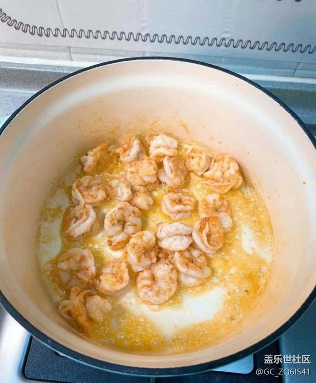 【秋天食補(bǔ)計(jì)劃】裙帶湯