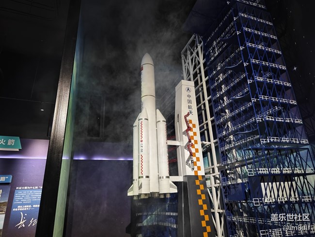 #八月記事簿——不起眼的村里，藏著一家國(guó)字號(hào)航天科普館