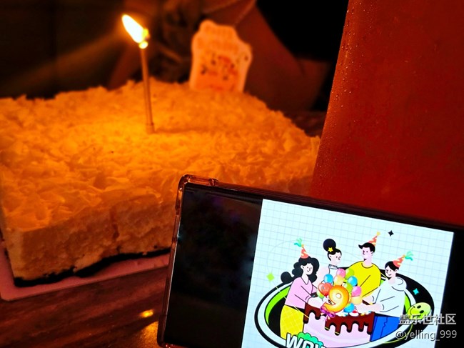 上海星部落8月18日蓋樂世社區(qū)九周年慶活動回顧帖