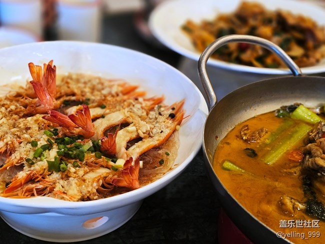 上海星部落8月18日蓋樂世社區(qū)九周年慶活動回顧帖