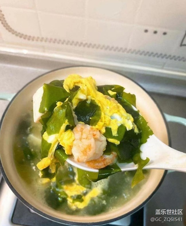 【秋天食補(bǔ)計(jì)劃】裙帶湯