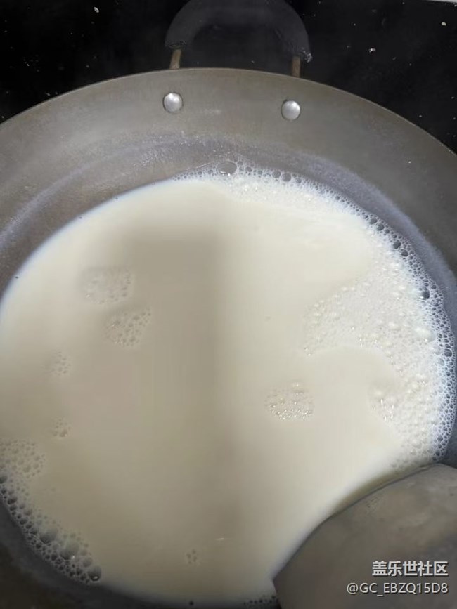 【秋天食補(bǔ)計(jì)劃】做豆腐