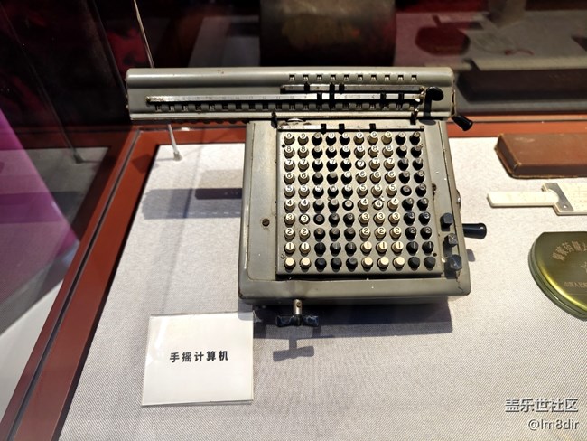 #八月記事簿——不起眼的村里，藏著一家國(guó)字號(hào)航天科普館