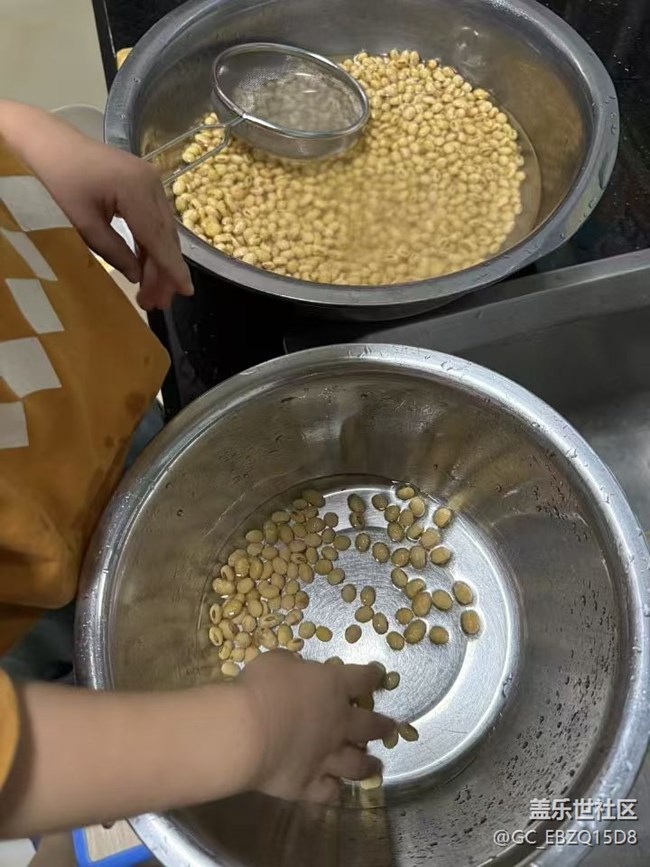 【秋天食補(bǔ)計(jì)劃】做豆腐
