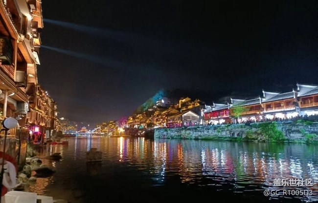 【夜生活】夜游