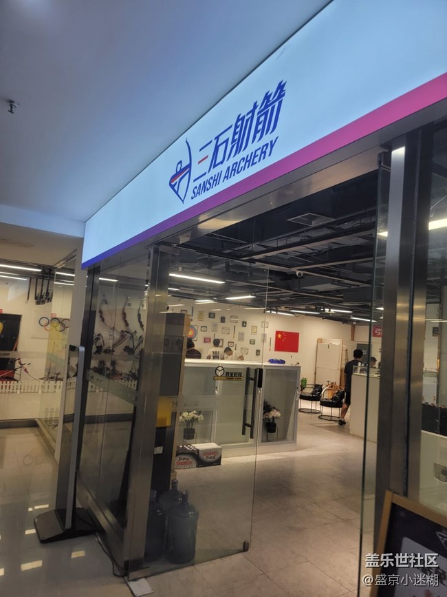 三星凝時攝影動回顧貼