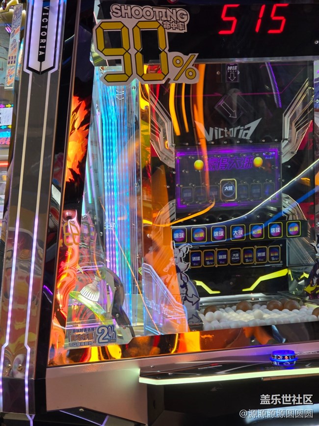 【未來在手，觸新未來】武漢星部落線下活動(dòng)總結(jié)帖