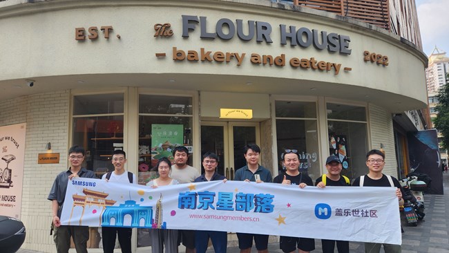 AI啡來了線下活動回顧貼