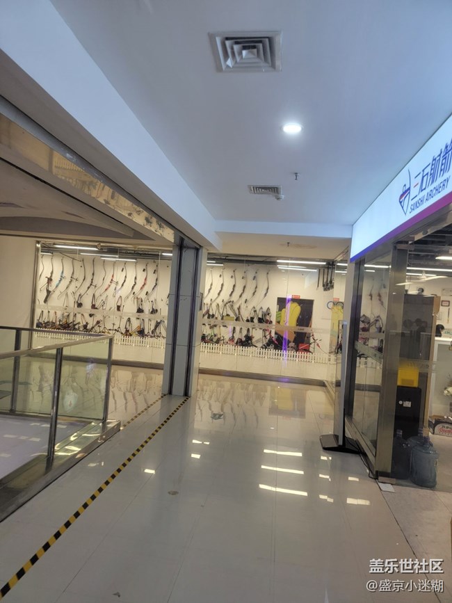 三星凝時攝影動回顧貼